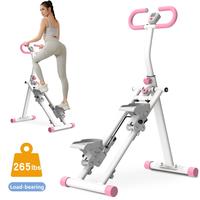 [Dufominc] 265lbs Stair Stepper Climber Machine with Adjustable Resistance & Handlebar - 196N Resistance Upgrade Vertical Cli...