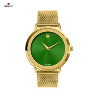 Elegant Fashion Round Dial Analog Quartz Watch, Casual Trendy Wristwatch, Watches for Women, Mother's Day Gifts, Gift Set for...