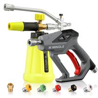 [LIVE ONLY] M MINGLE High Pressure Washer Wand with Foam Cannon, Foam Cannon Dual Connector Accessory, Car Wash Foam Wand Kit...