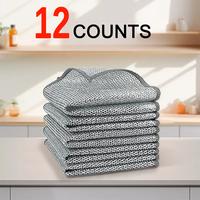 12 Counts Multipurpose Non-Scratch Wire Dishcloths – Reusable Dishwashing Rags for Wet & Dry Use, Kitchen Cleaning Cloth fo...
