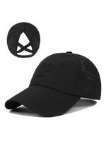 Women's Simple Style Plain Color Baseball Cap, Adjustable Hat, Accessories for Men, Hats for Men, Casual Trendy Stylish Summe...