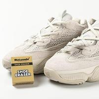 1 Piece Cleaning Eraser Dirt Remover for Shoes, Portable Shoes Scrubber for Cleaning