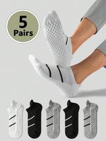 Unisex Striped Print Ankle Socks, Moisture Wicking Breathable Socks for All Seasons, Athletic Running Socks for Men & Women, ...