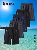 Men's Sports Shorts, Quick Drying Breathable Comfortable Sports Shorts, Gym Clothing, Casual Men's Sports Bottoms for All Sea...