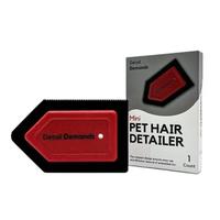 Detail Demands Mini Pet Hair Remover for Furniture, Couch, Car Mat and Carpet Scraper- Effective Lint Remover, Lint Brush, Do...
