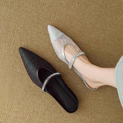 CHIKO Ainara Pointy Toe Wedge Clogs/Mules Shoes