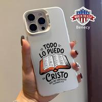 Case for iPhone 16 Pro Max 15 Plus 14 13 12 11 XS E XR Bible Verse Aesthetic Christian Pattern Shockproof Silicone PC Back Pr...