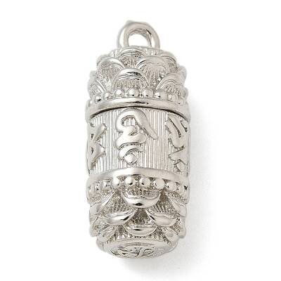 Brass Pendants