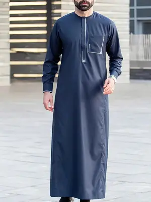 Men's Geometric Embroidery Pocket Long Sleeve Thobe, Traditional Round Neck Long Robe for Daily Wear, Men's Islamic Clothing ...
