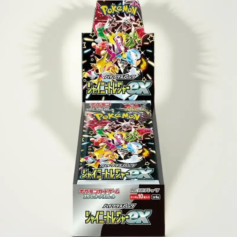 Scarlet & Violet High Class Shiny Treasure ex BOX