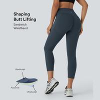 Halara SoCinched High Waisted Butt Lifting Tummy Control Side Pocket Shaping Capri Training UltraSculpt Leggings #outdoorfun