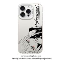 Fashion Cool Edgerunners Phone Case For iPhone 16e 15 14 13 12 11 Pro Max XR 8 7 Plus Anti Fall C-Cyberpunks Matte Back Cover
