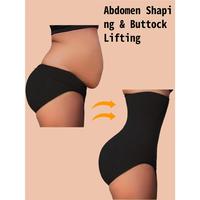 Women's High Waist Abdominal-Shaping Body-Shaping Panties-Slimming Hip Lifting Corset, Beige, Hand Wash Only, Tight Hip Lifti...