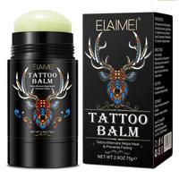 Nourishing Tattoo Aftercare Butter Balm, 1 Count Natural Hydrating Tattoo Care Cream for Daily Use, Body Care Product for Men...