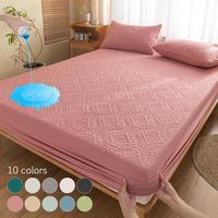 Waterproof Mattress Cover Set, 3 Counts/set Including 1 Count Fitted Sheet & 2 Counts Pillowcase, Soft Comfortable Breathable...