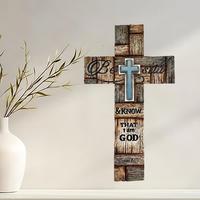 Wooden Cross Wall Decoration, Bible Verse Christian Wooden Home Decoration Plaque, Prayer Room Decoration, Festive Decoration...