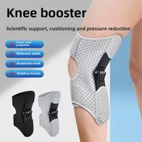 Protection Knee Booster Adult Walking Climbing Sports Mountaineering Equipment Protective Gear Assisted Support Leg Brace ela...
