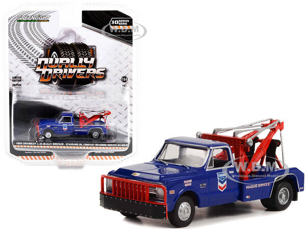 1969 Chevrolet C-30 Dually Wrecker Truck Dark Blue \