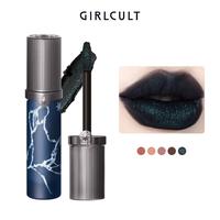 Girlcult Long Lasting Lip Gloss, 1 Count Matte Finish Lip Glaze, Moisturizing Lipstick, Suitable for All Occasions Lip Makeu...