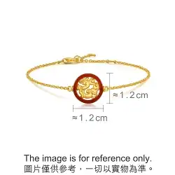 'Gōng' 999.9 Gold Bracelet