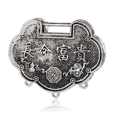 Tibetan Style Alloy Chandelier Components Links