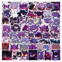 50 pcs Pokemon Gengar Sticker，vinyl decal for water bottle，notebook ，laptop ，luggage