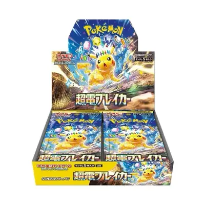 Pokemon Japanese Super Electric Breaker Booster Pack (LIVE RIP)