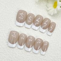 New Arrival Pressed-on Nails, dedicated to live, weekly update a variety of styles, accidentally meet your favorite.