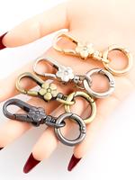 Flower Design Keychain, Metal Keychain for Women & Men, Fashion Keychain for Car Key, Bag Decoration, Bag Charm, Bag Accessor...