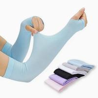 UV Protection Sunscreen Compression Arm Sleeve, 1 Pair Summer Cooling Cuff for Men and Women, Outdoor Running Fishing Sun Pro...