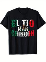 Soft & Comfy T shirt Men'S \