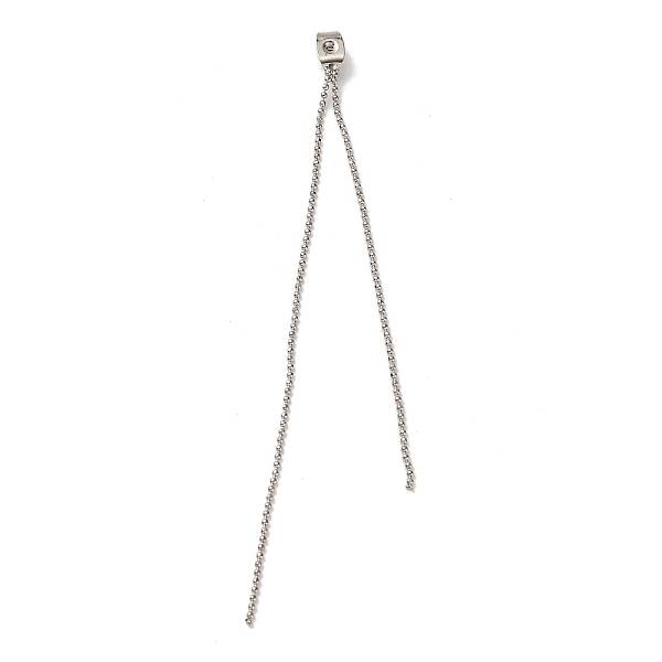 Brass Ball Chain Ear Nuts