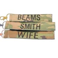 Name Tape Keychain - Personalized