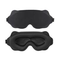 3D Sleep Eye Mask, Breathable & Non-pressurized Eye Cover for Men & Women, Comfortable Eye Care Mask for Home & Travel, Black...