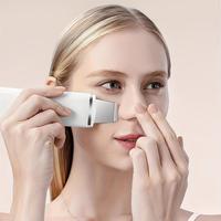 Ultrasonic Blackhead Cleaner, Rechargeable Facial Skin Care Beauty Instrument, Deep Cleansing Facial Beauty Instrument for Wo...