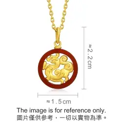 'Gōng' 999.9 Gold Pendant
