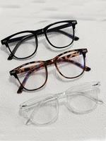 Unisex Simple Style Plain Color Eyeglasses, Trendy Casual Thin Eyeglasses for Everyday Use, Fashion Lightweight Eyewear for O...