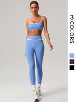 Women's Contrast Binding Crop Cami Top & High Waist Leggings Set, Casual Sleeveless Top & Skinny Pants Two-piece Outfits, Lad...