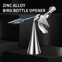 This metal bird - shaped bottle opener is amazing! It opens bottles, serves as a balancing bobblehead, spins 360° in hand fo...