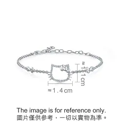 'Hello Kitty' 18K White Gold Diamond Bracelet