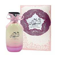 Hareem Al Sultan EDP  - 100mL (3.4oz) Long Lasting Women's Perfume By Ard Al Zaafaran Floral Eau De Parfum Fragrance Vanilla ...