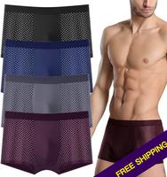 4-pack Mesh fashion underwear super cool popular breathable temptation comfortable non-marking men's underwear men's youth sp...