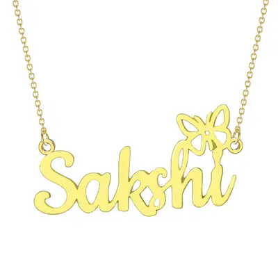 10K Gold Butterfly Pendant Necklace