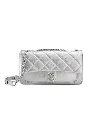 Smting quilted chain flap bag