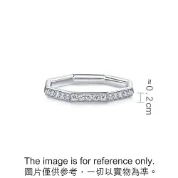 18K White Gold Diamond Ring