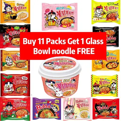 Samyang Spicy Hot chicken Ramen 11 flavor Variety Pack .Get FREE Gifts
