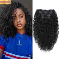 Curly Clip in Hair Extensions, Urbeauty Pink Mango 6 PCS 100% Pure Protein Silk Curly Hair Extensions Clip Ins for Black Wome...