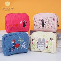 Totoro Corduroy Cosmetic Bag,Kiki's Delivery Service Jiji Black Cat Switch Bags,Makeup Pouch for Travel,Beach,Best Friend/Wed...