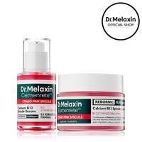 [Dr.Melaxin Official] Cemenrete Cyano Pink Spicule line | Lifting, Brightening, Dark Circles, Hydration | Korean Cosmetics
