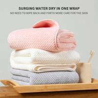 Family towel large bath towel 30 x 67 inches, dries faster, super soft, absorbent, durable, perfect for bathrooms, swimming p...